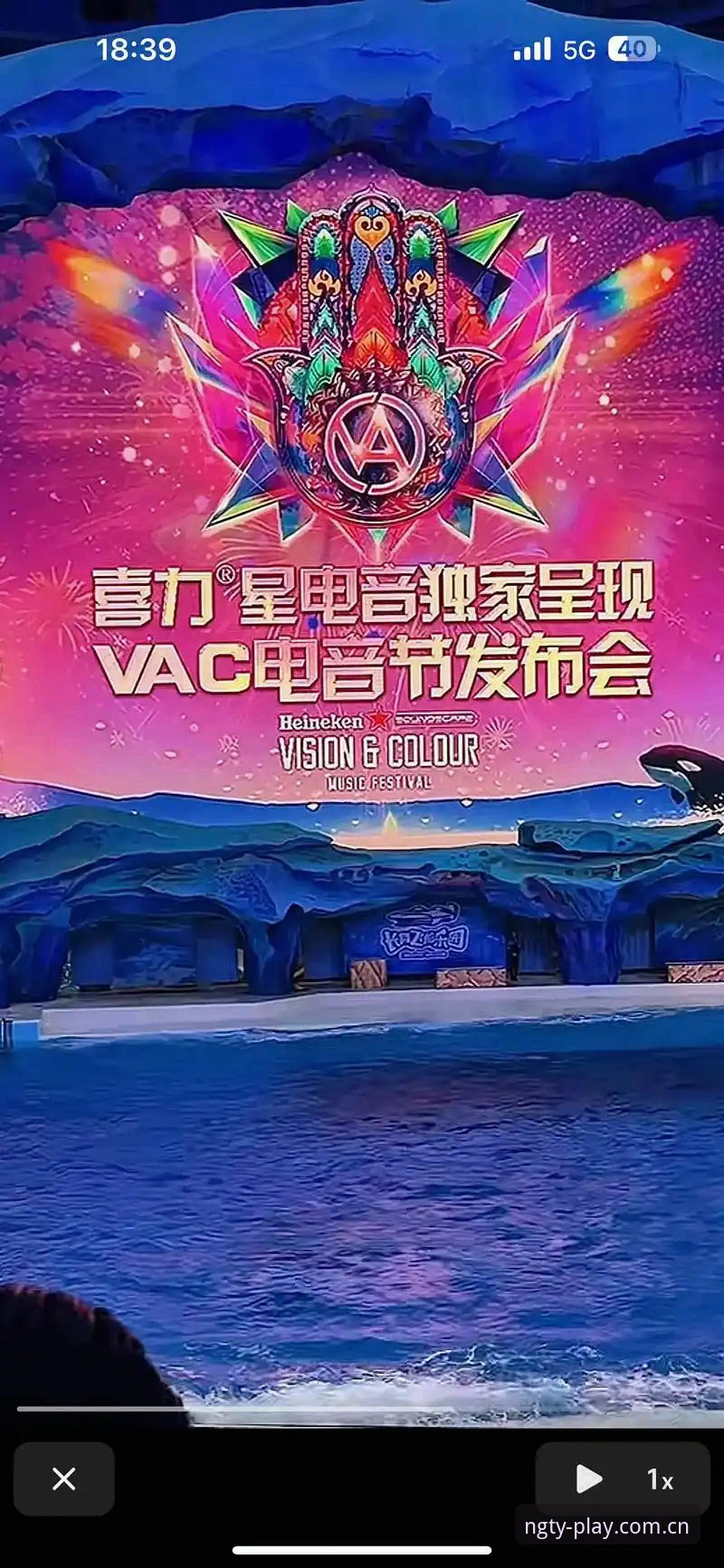 NG体育更新2026最新版本深度评测：功能升级与体验全面解析