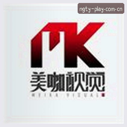 吴婷